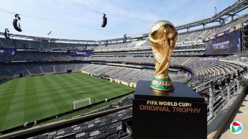 2026��7��15�գ����������ݶ�¬ɪ�����еĹ�����Э���籭����ǰ��������Э���籭�ھ�������ŦԼ-�������˶���չʾ��
