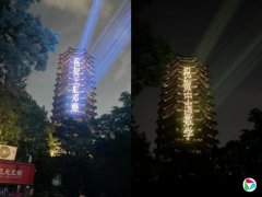 ����Ϊ���硢���ϵ��������� ���ͩ��ϣ�����ǻ��й��ν�