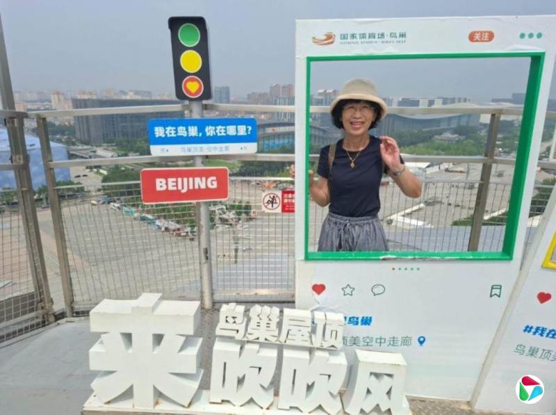 柯文哲妻子到中国大陆旅行 称在高铁上急救病童