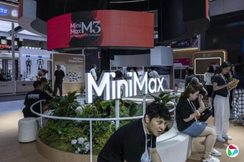 �й�AI������ҵMiniMax������ģ̬����ģ��H3