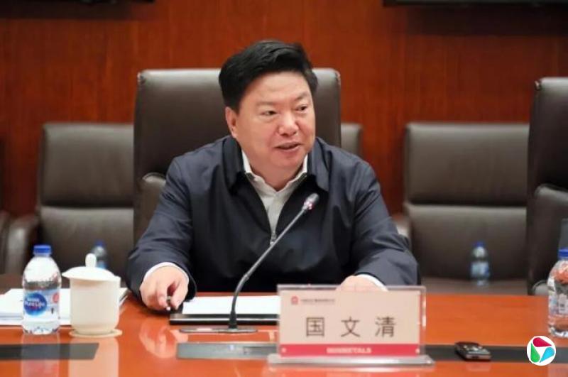 国文清,主动投案