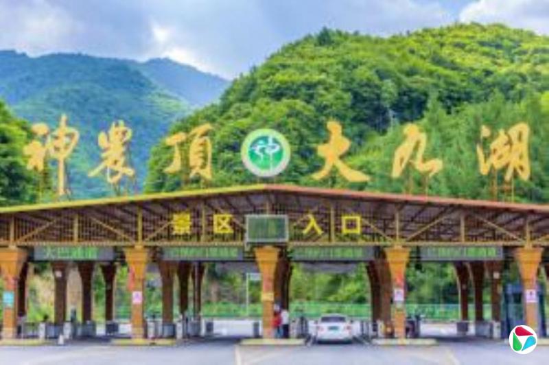 新疆景区员工殴打旅游车司机 七人被行拘罚款