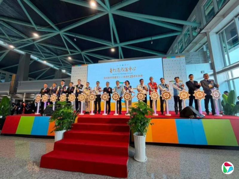 С��ͨͨ��25������� ̨ý��������Ա�������ͬ���޽���
