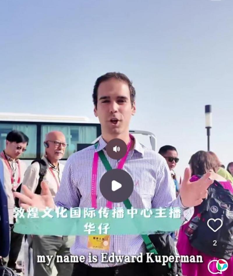 ����죺�й���ý����Ƹ�롰��������ʿ��