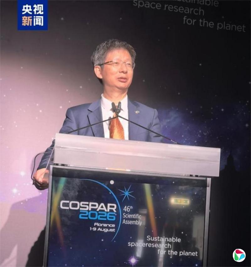 中国科学家首次获得威廉·诺德伯格奖章