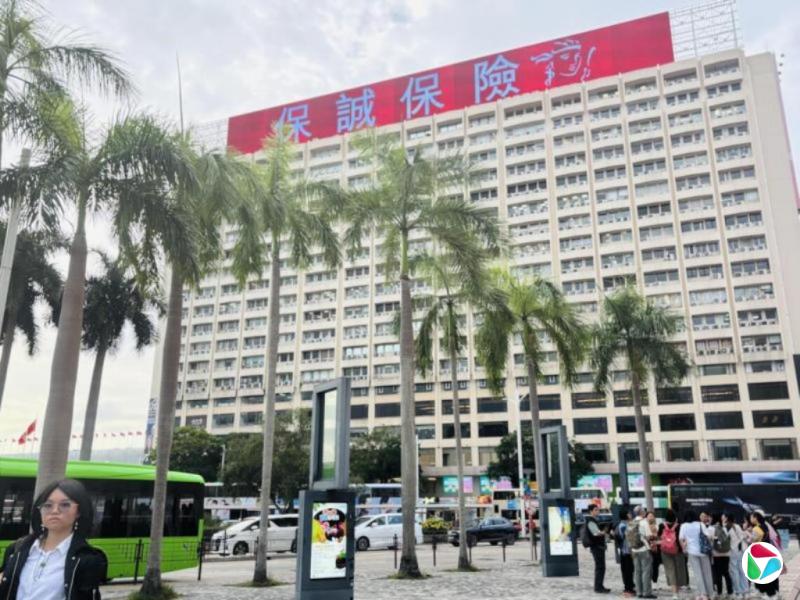 中国开始对境外保险收益征税 保诚、汇丰股价重挫