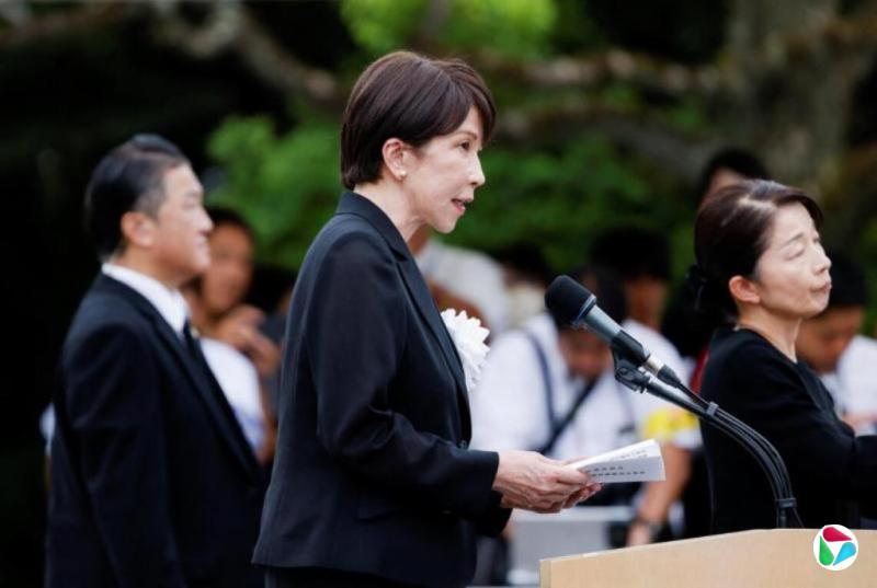 核爆81周年长崎市长誓言人类与核武永不共存 高市含糊表态