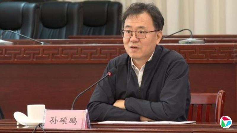 孙硕鹏获任中国民政部副部长