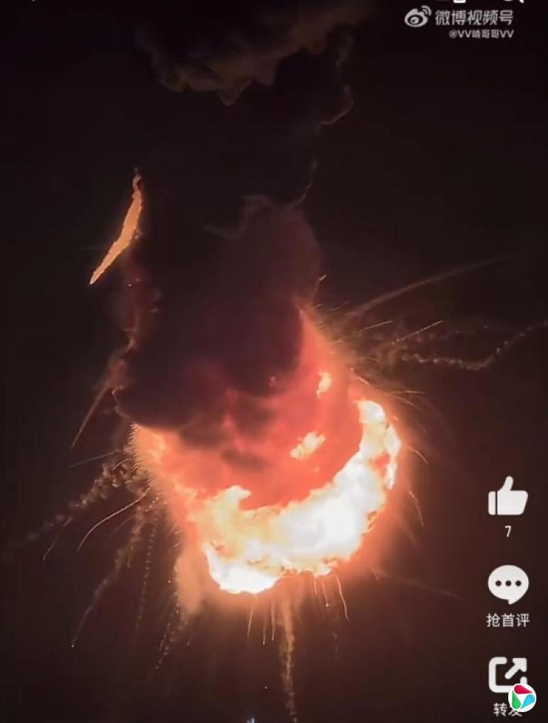 �й���������ʧ�� ���ػ�����ղ���90�뱬ը