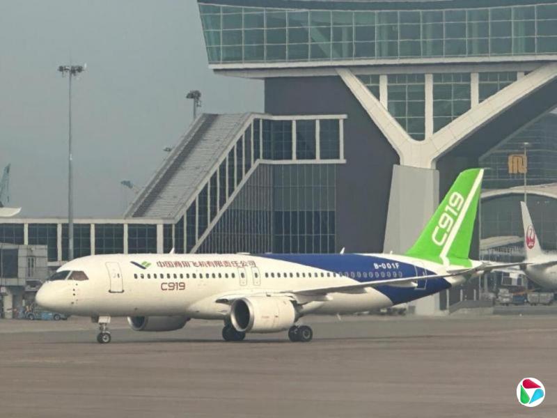�й�������ɻ�C919��ʽִ�ɹ�����ҵ����