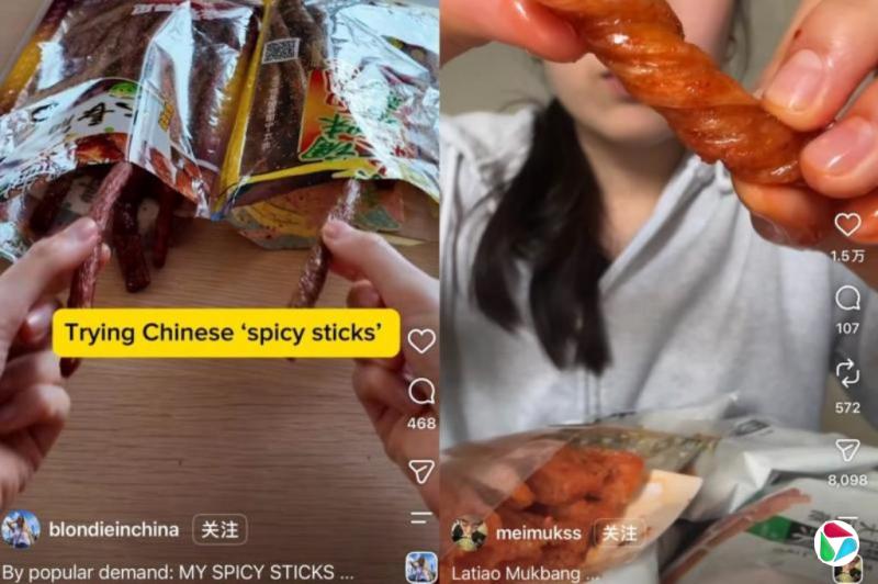 �й�������������ȫ����ʳ�г�
