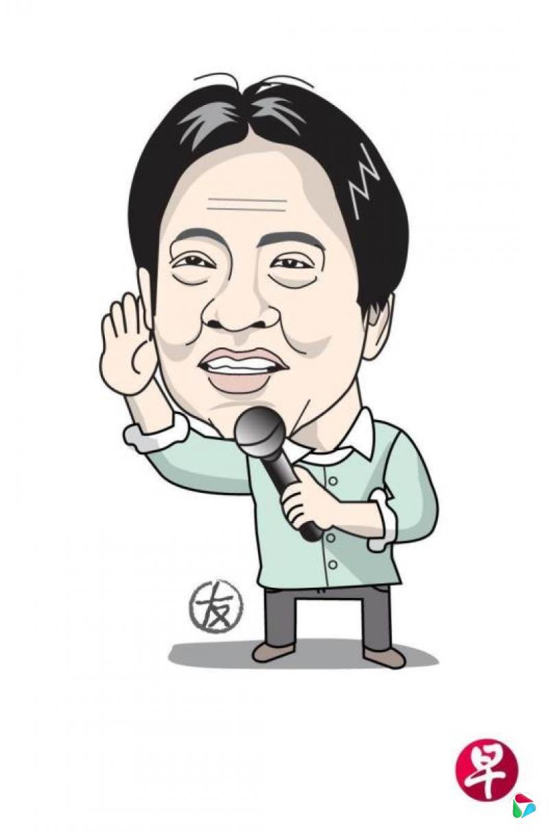 �����˼䣺����³ɡ�����������ʦ����