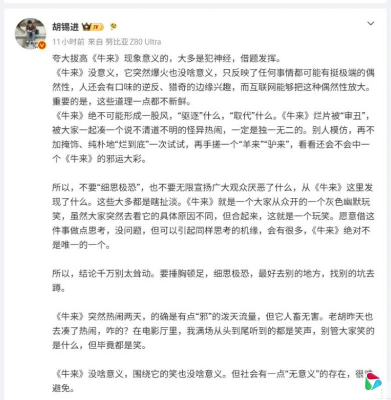 �����������θߡ�ţ������������� ����Ƿ���