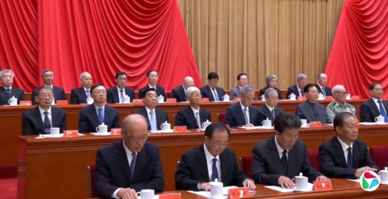 陈希等卸任中共政治局委员出席江泽民百年诞辰纪念大会