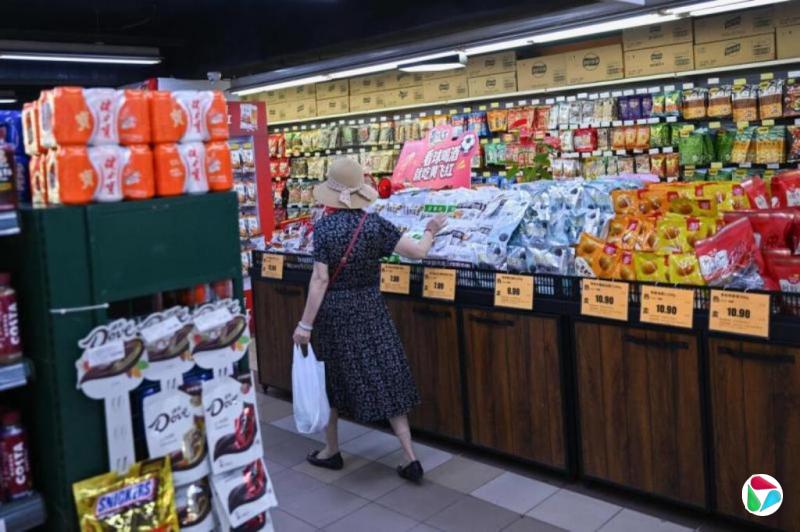 �й�����Ʒ�����ܶ�͹�ҵ����ͬ������7�·Ż�