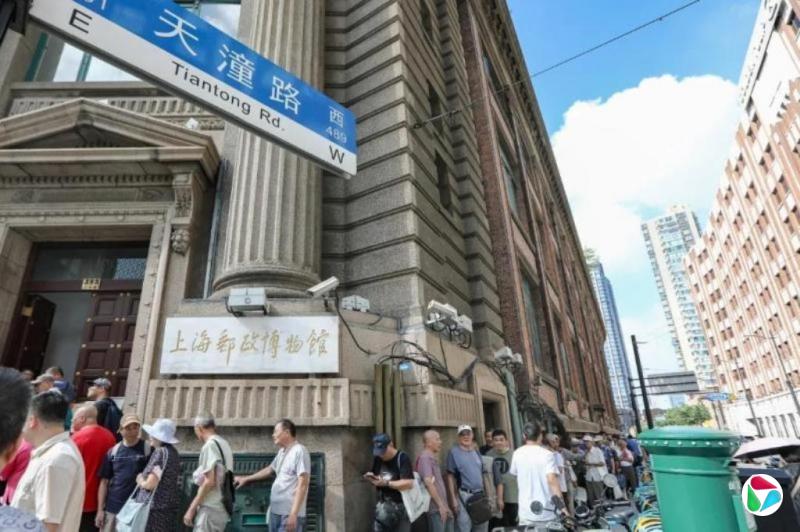 江泽民纪念邮票网上开售不到一分钟售罄