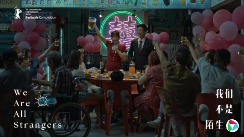 黄明德:陈哲艺“给新加坡的情书”