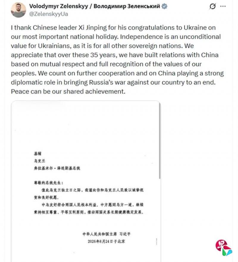 ����˹�����ڿ����ڴ��й�Ϊ����ս��������Ҫ�⽻����