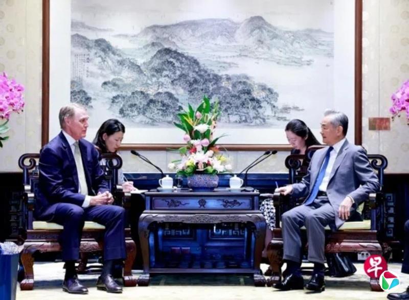 王毅会美驻华大使 促中美管控分歧为两国高层交往排除干扰