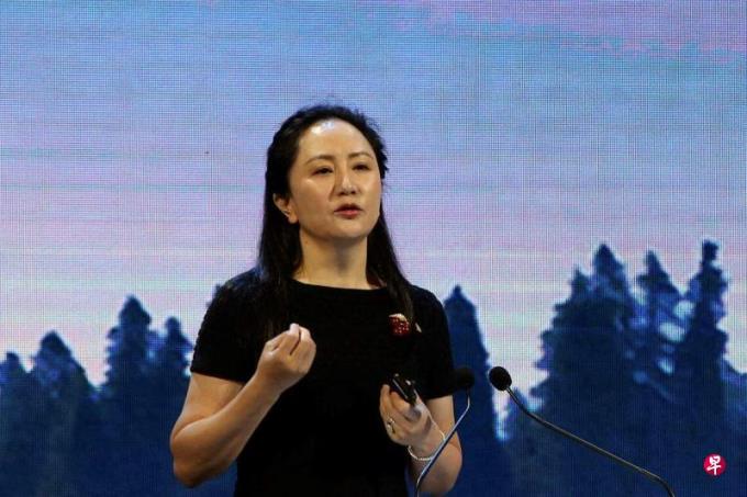 孟晚舟:华为将打造中国坚实的算力底座