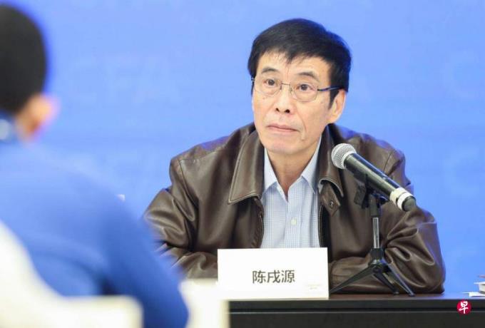 中国足球协会原主席陈戌源被公诉