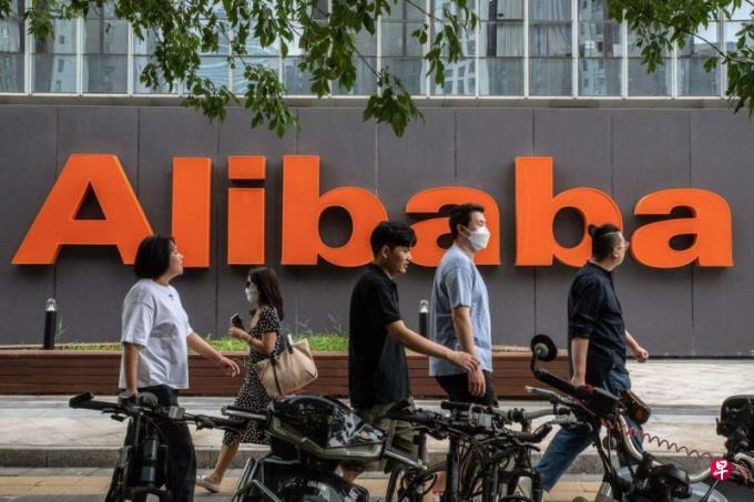 下午察:拆分罗汉堂 阿里收缩社会影响力?