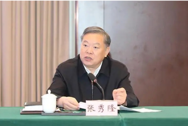 中央纪委三天打两“虎”!他卸任半年后落马,原秘书长已被查