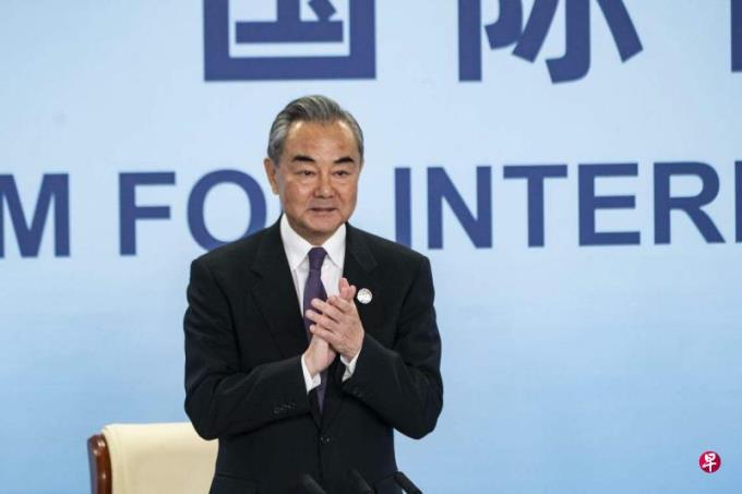 美媒:中国外长王毅本周访美 或为中美元首峰会铺路