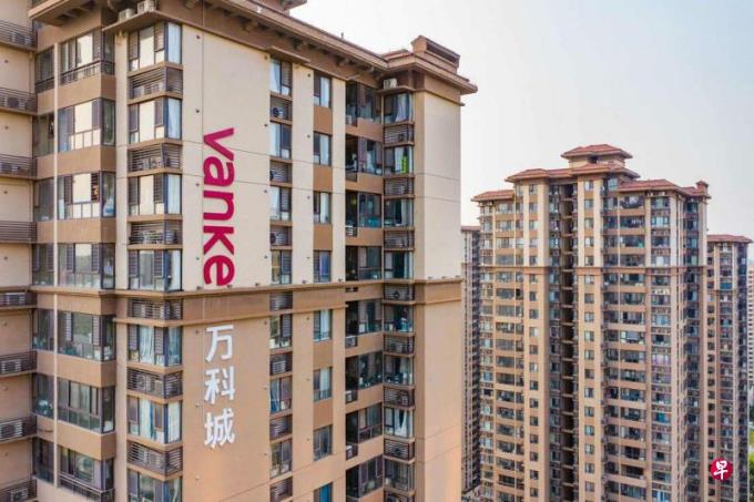 深圳国资委承诺助万科应对债券风险