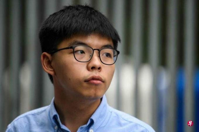 黄之锋曾求美领馆庇护被拒 美记者新书披露细节