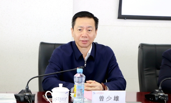 曾少雄,被查