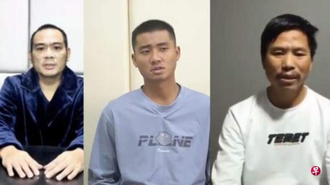 下午察:缅北电诈家族末日将至?