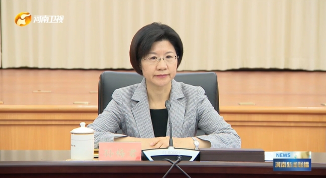孙梅君已任河南省委政法委书记