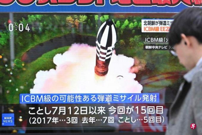 分析:朝鲜导弹计划渐成熟 展示打击美国全境能力