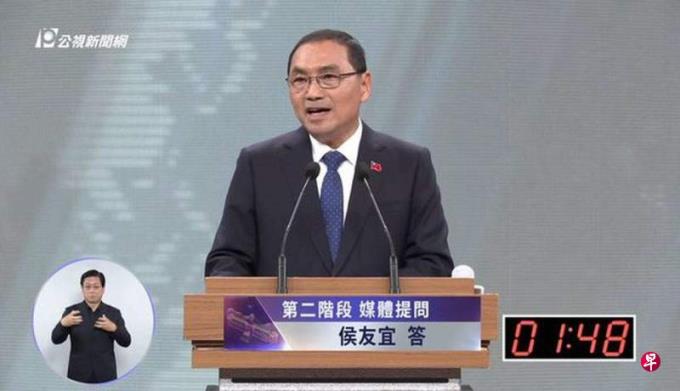�������Ĩ�ھŶ���ʶ ������δ�����Ӧ�Ƿ񷴶�ͳһ