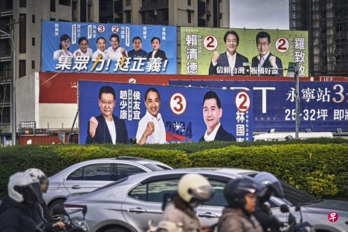 台民调专家:蓝绿票数差距最低或10万票左右