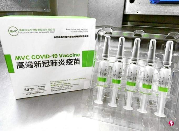 台卫福部澄清高端疫苗争议 陈时中:有人将高端当政治提款机