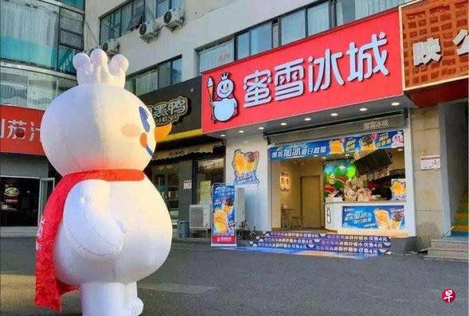 ����죺��ѩ����Ҫȥ��������̽���