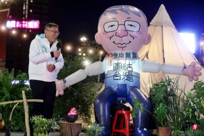 赵少康要求柯文哲表态选后不与民进党合作