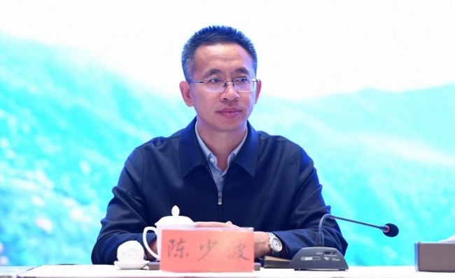 贵州省委常委、秘书长陈少波,跨省履新