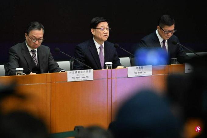 香港正式展开基本法23条立法咨询 为期一个月