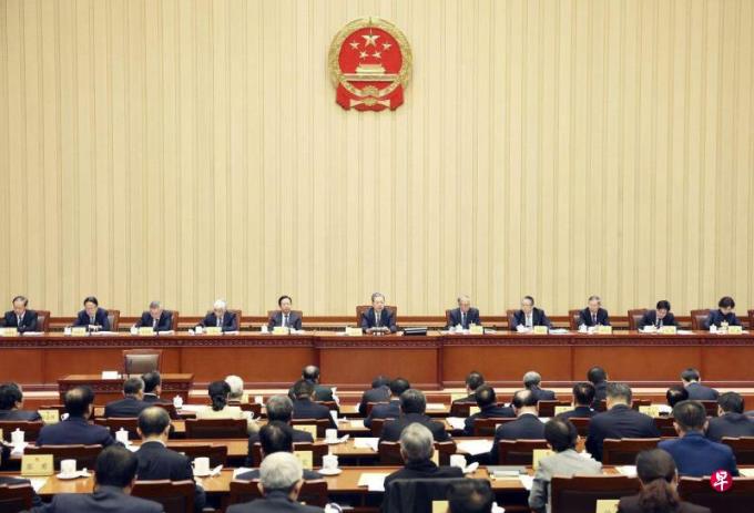 中国全国人大常委会通过新修订的保守国家秘密法
