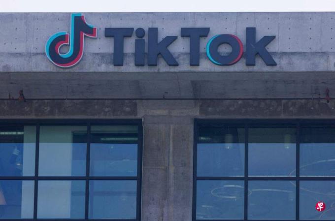 �����գ�Tiktok�ǹ�����в ����֧�ֽ���