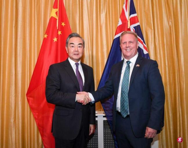 王毅:愿同新西兰尽快启动服务贸易负面清单商谈