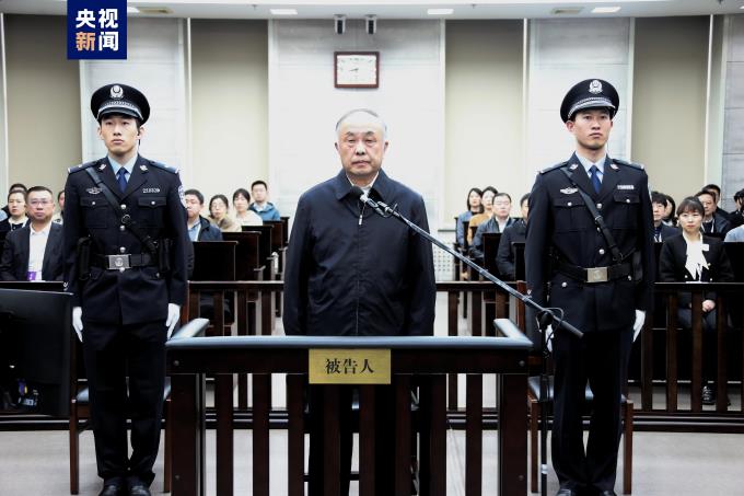 攫取巨额利益:国家烟草专卖局原副局长何泽华一审被控收受9.43亿余元