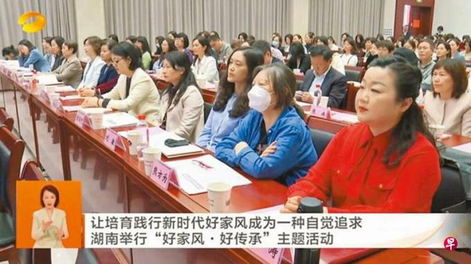 ����죺����֮�紵���Ա��ż