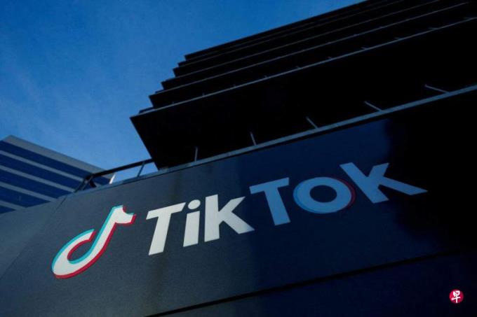 周受资:TikTok将打赢官司 “我们哪儿都不去”