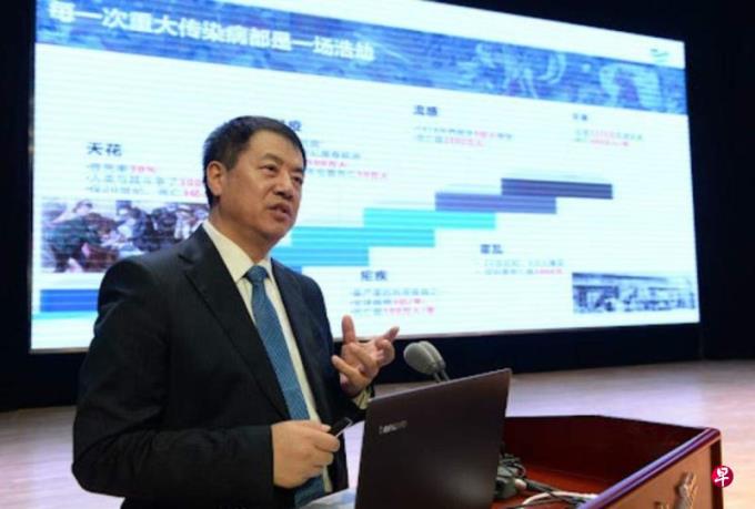 中国国药疫苗之父杨晓明被罢免全国人大代表职务