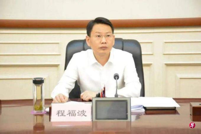 程福波任中国兵器工业集团董事长