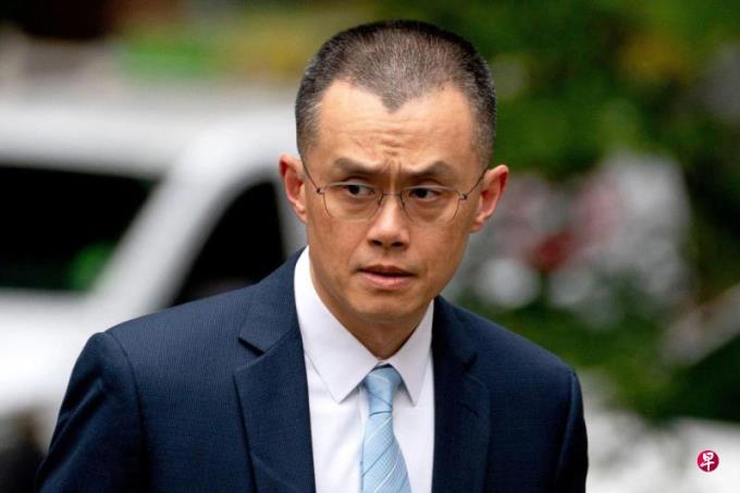 币安前执行长赵长鹏在美被判监禁四个月